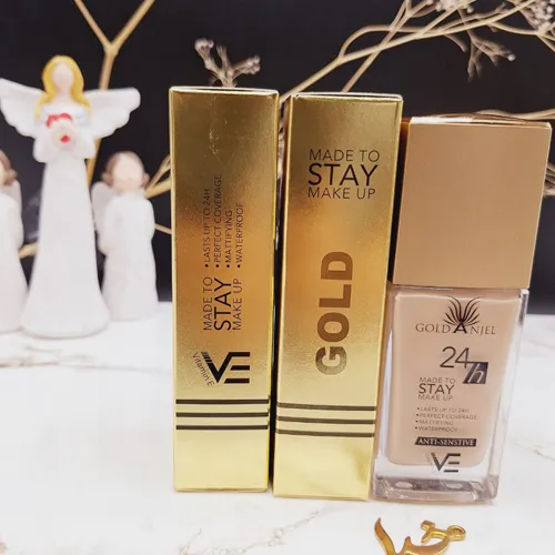 Cream-powder-new-model-code-g5108