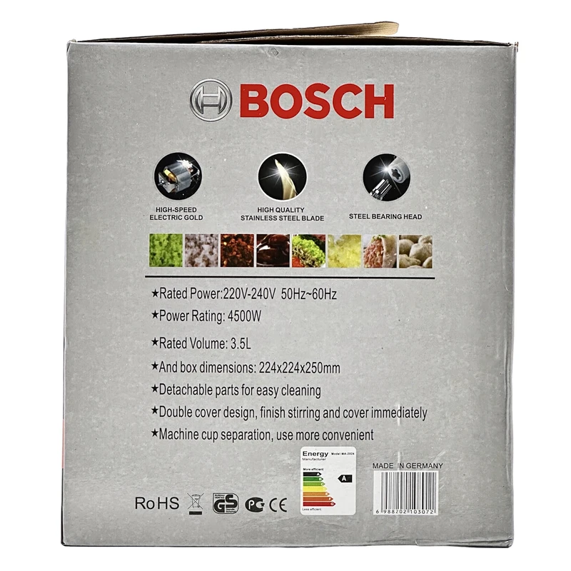 خردکن-بوش-ظرفیت-۳8-لیتر-با-۶۴-تیغه-کد-e987-تک-و-عمده