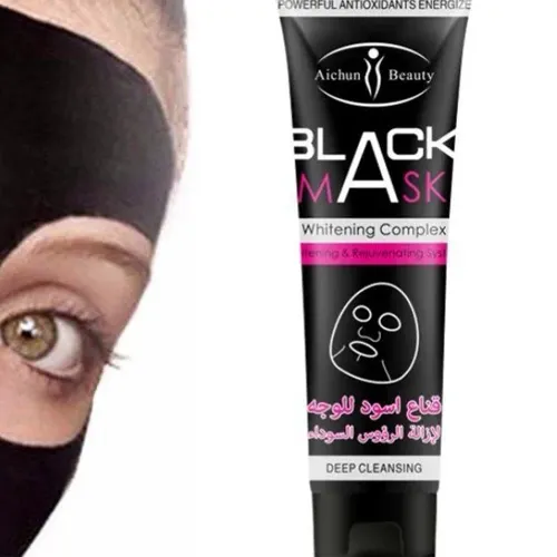 Black-face-mask-new-model-code-g5116