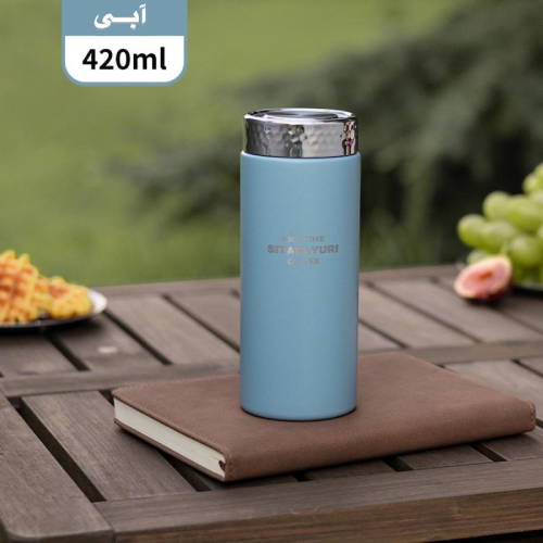 پخش تراول ماگ ۴۲۰ میل SITARAYURE درب زنبوری تک و عمده کد Z1966