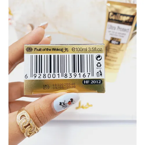 Sunscreen-new-model-code-g5152