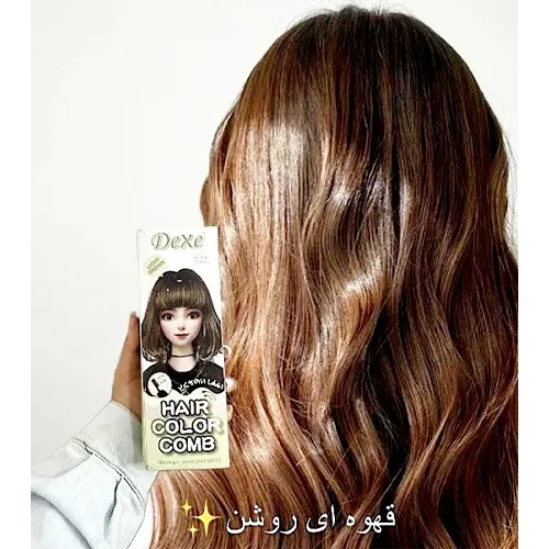 Shampoo-color-new-model-code-g5154