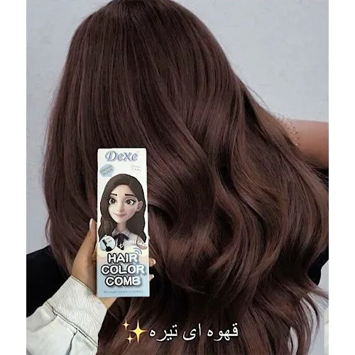 Shampoo-color-new-model-code-g5154