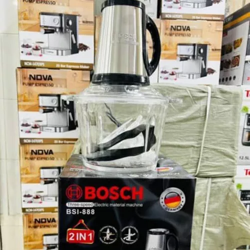 Bosch-38-liter-shredder-model-bsi-888-single-and-major-