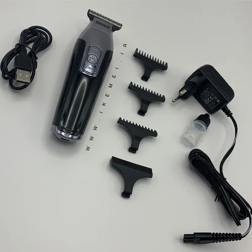 Beard trimmer-new model-code-g5160