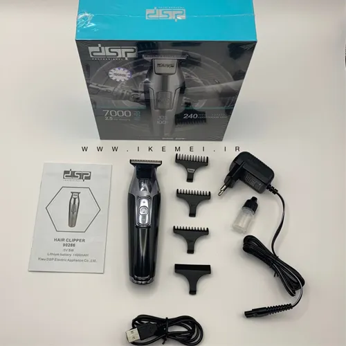 Beard trimmer-new model-code-g5160