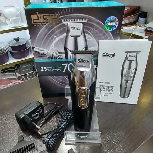 Beard trimmer-new model-code-g5160