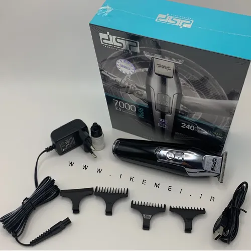 Beard trimmer-new model-code-g5160