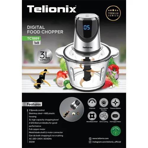 Telonix-shredder-new-model-code-g5168