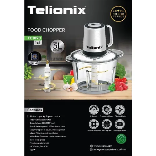 پخش خردکن دیجیتال تلونیکس مدل TC1890 تک و عمده  کد G5171