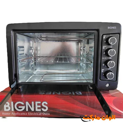 Play-on-toaster-new-model-code-g5191