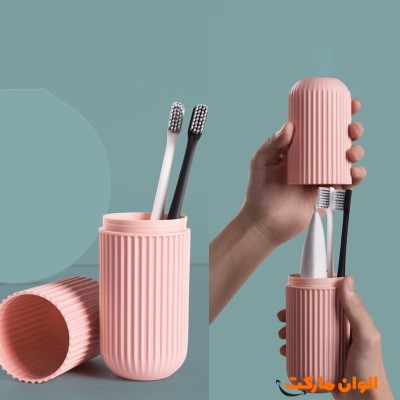 جای لوازم همه کاره و جا مسواکی Denzi دنزی PJM-002 کد E1035 تک و عمده