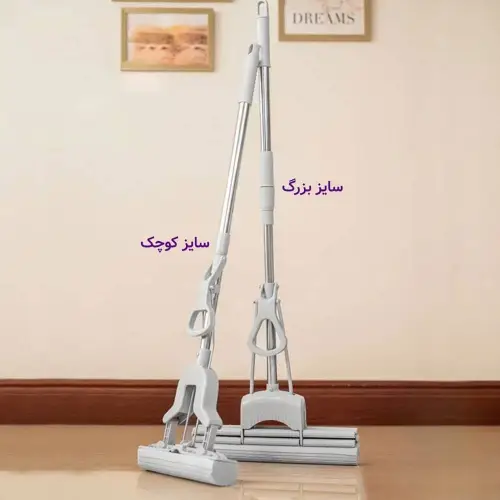 تی هومکت دسته دار pva سایز بزرگ کد E1039 تک و عمده