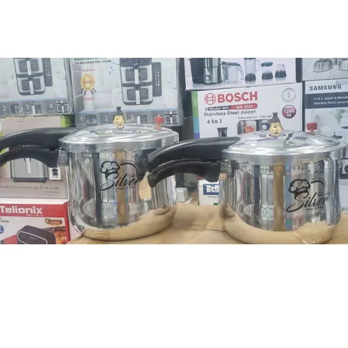 Pressure cooker-new-model-code-g5194