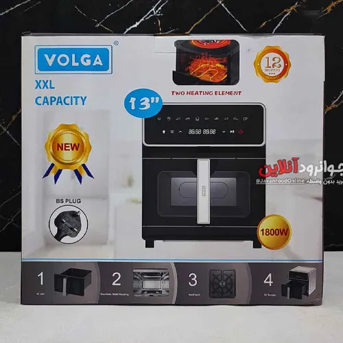 Air fryer-new-model-code-g5199