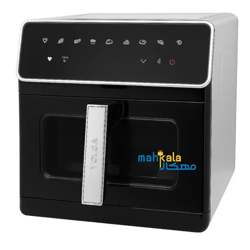Air fryer-new-model-code-g5199