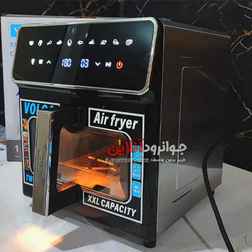 Air fryer-new-model-code-g5199