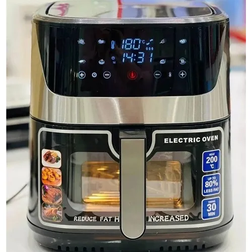 Fryer-new-model-code-g5200