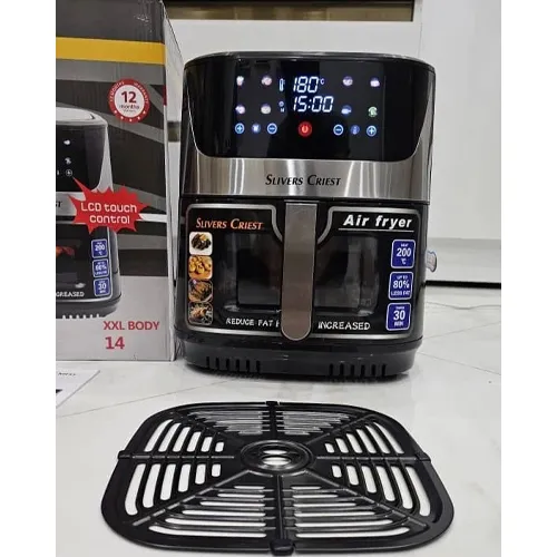 Fryer-new-model-code-g5200