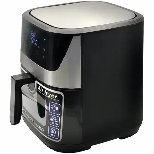 Fryer-new-model-code-g5200