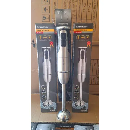 Meat grinder-new-model-code-g5204