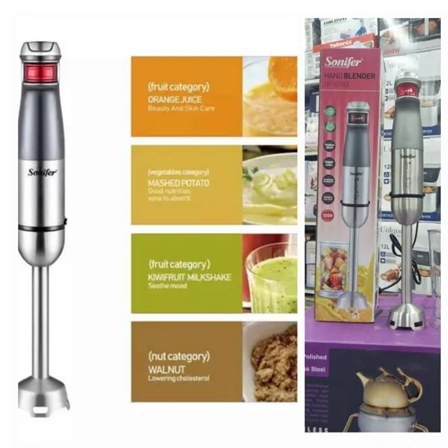 Electric-Meat-Blender-New-Model-Code-G5206