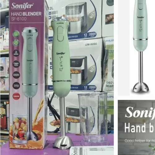 Electric-meat-grinder-new-model-code-g5209