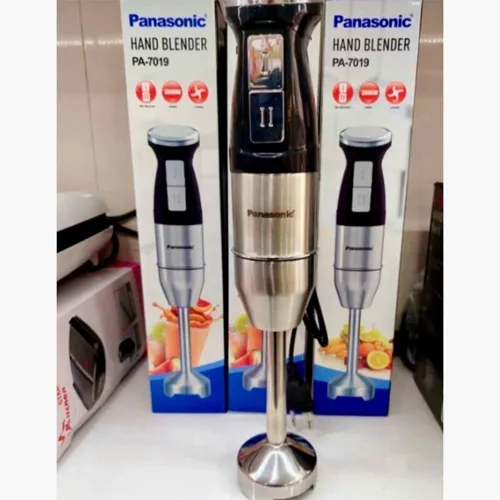 Meat grinder-new-model-code-g5210