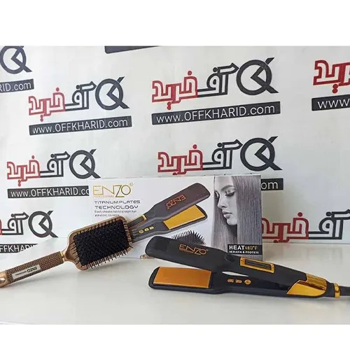 Hair straightener with keratin and protein, new model, code g5222