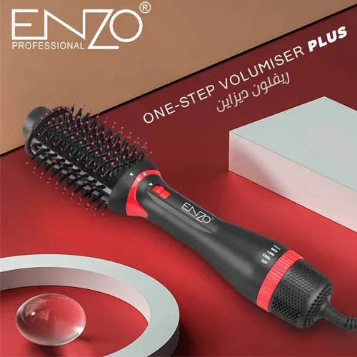 Hair dryer-new-model-code-g5232