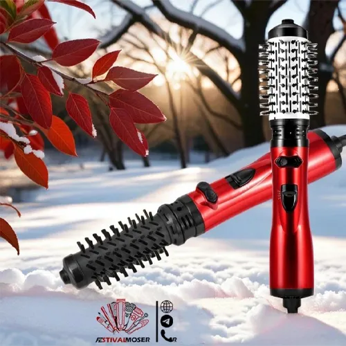 New model rotary hair dryer code g5234