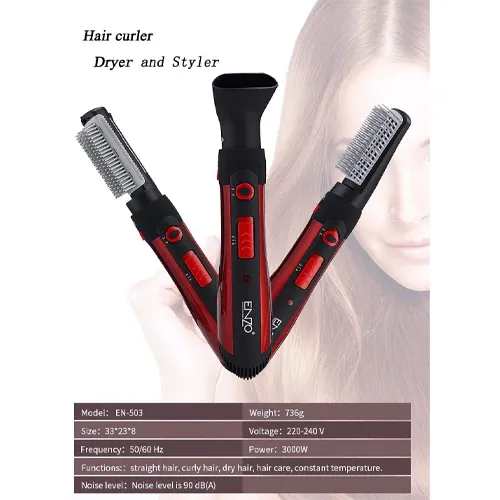Hair dryer-new-model-code-g5237