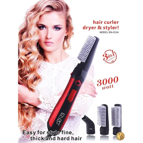 Hair dryer-new-model-code-g5237