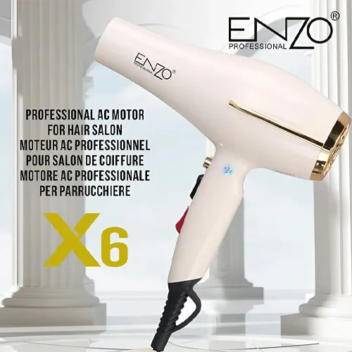 Hair dryer-new-model-code-g5240