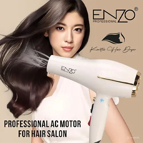 Hair dryer-new-model-code-g5240