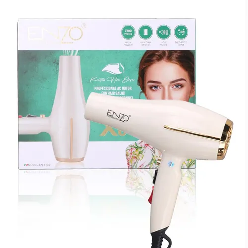 Hair dryer-new-model-code-g5240