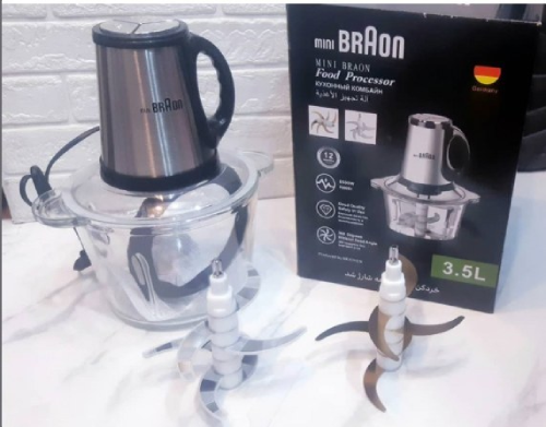 پخش-خردکن-4-لیتری-یونیک-مکس-کد-b248