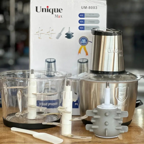 4-liter-uniq-max-chopper-b248-code