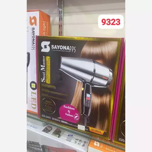 Hair dryer-model-sy-9323-sayona-single-and-major-