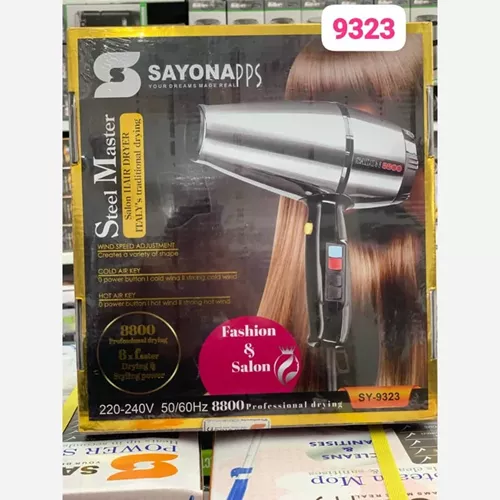 Hair dryer-model-sy-9323-sayona-single-and-major-