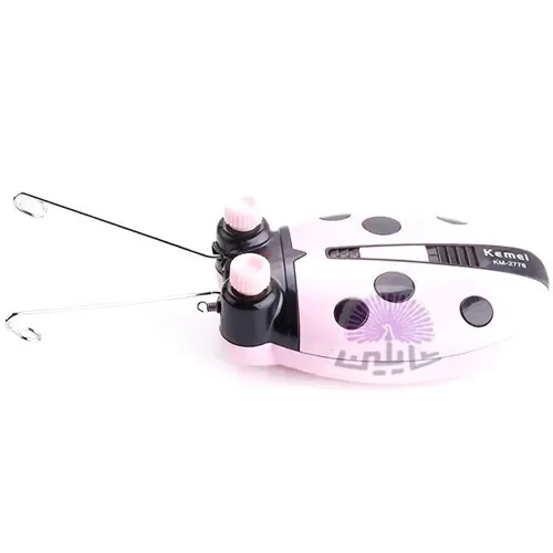New model-player-code-g5251