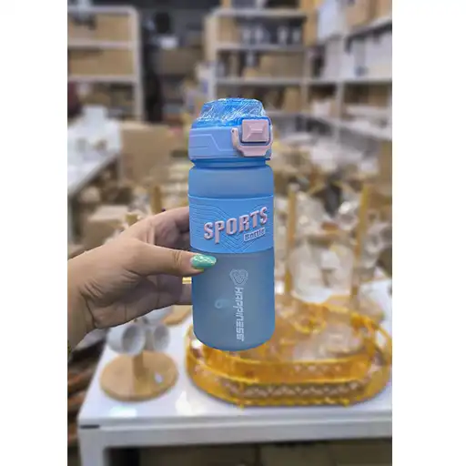 Acrylic Water Bottle 600ml