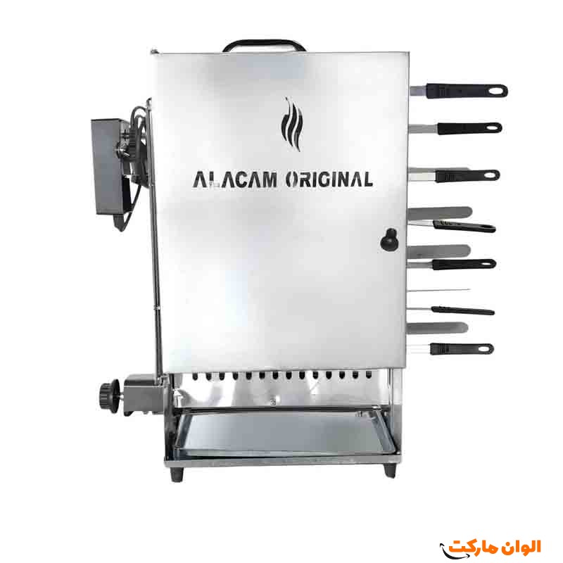 خرید-کباب-پز-موتوردار-مدل-آلاجام-14-سیخ-کد-s005