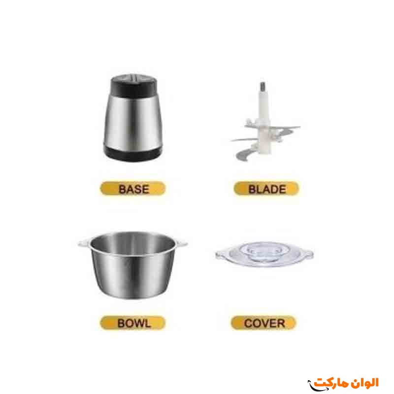 خرید-خردکن-استیل-مدل-کوکینگ-تک-و-عمده-s009