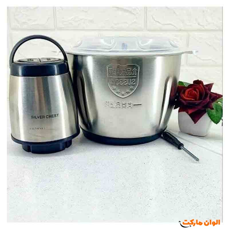 خرید-خردکن-استیل-مدل-سیلورکرست-تک-و-عمده-s011