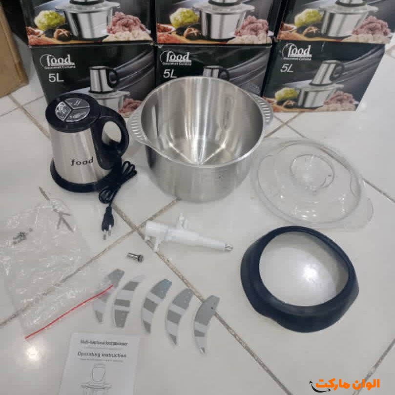خرید خردکن استیل مدل فود تک و عمده S015