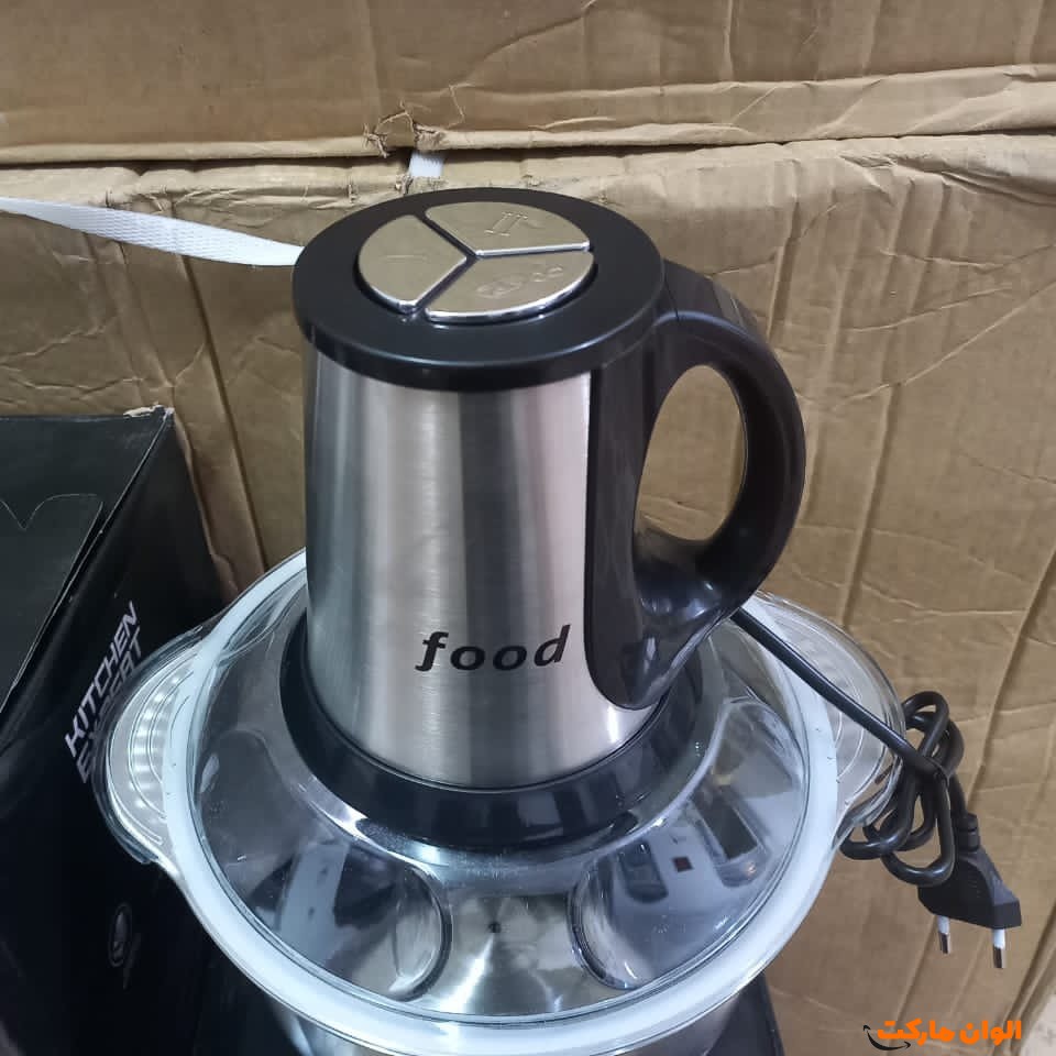 خرید خردکن استیل مدل فود تک و عمده S015