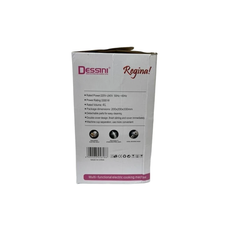 خرید خردکن 2 کاسه دسینی مدل F200 تک و عمده کد Z2361