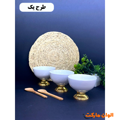 خرید بستنی خوری پایه طلایی تک و عمده کد L958