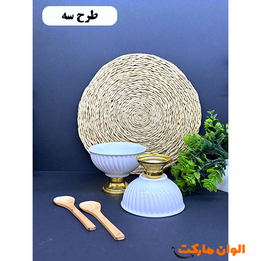 Golden Dessert Cup